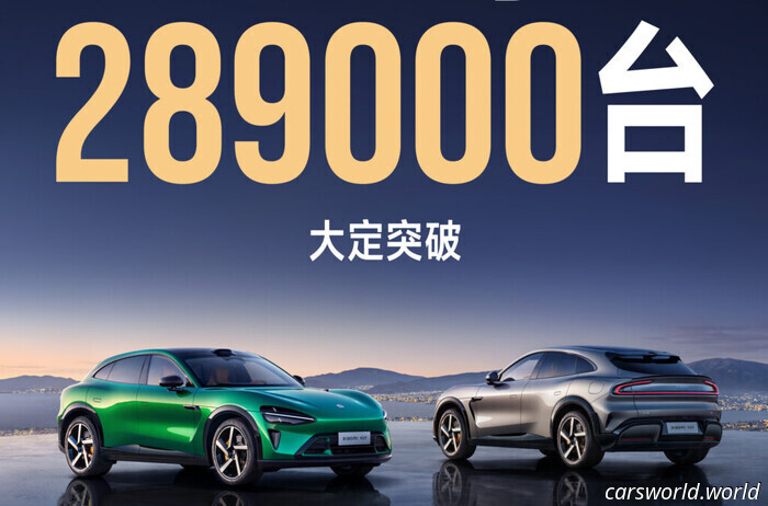 Xiaomi's SUV, priced to undercut Tesla, ignites a frenzy with 289,000 orders in just one hour | Carscoops